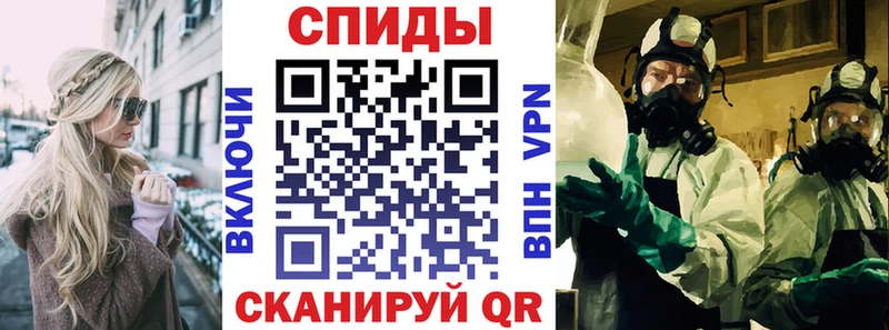 shop формула цена Ульяновск Amphetamine 98% OMG рабочий сайт