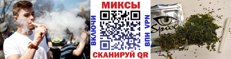 БУТИРАТ вода  сколько стоит  mega маркетплейс  Ульяновск 