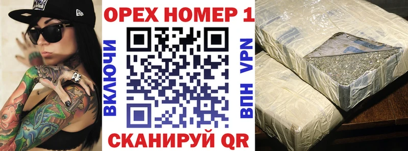 COCAIN Columbia  площадка клад  Ульяновск 