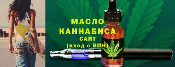 марки nbome Балабаново
