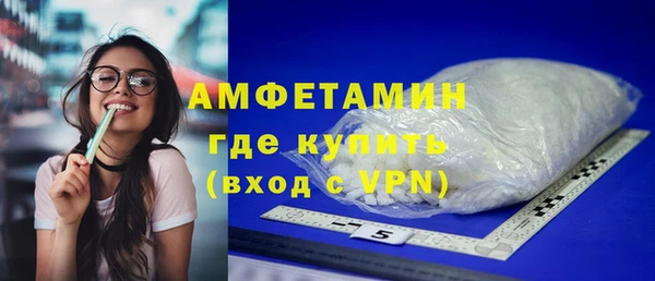 марки nbome Балабаново