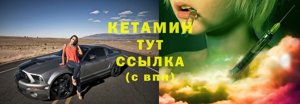 гидропоника Балахна
