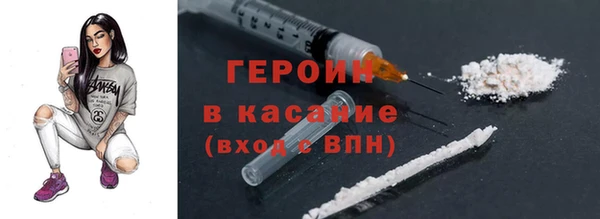 гидропоника Балахна