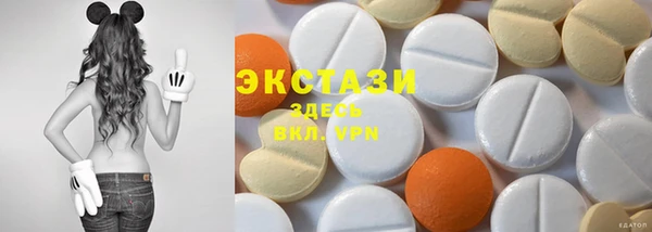 марки nbome Балабаново