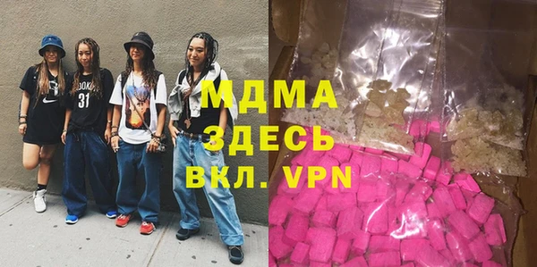 мдпв Баксан
