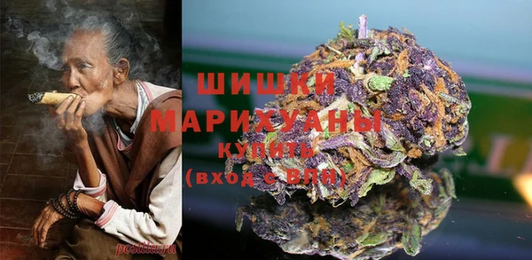 марки nbome Балабаново