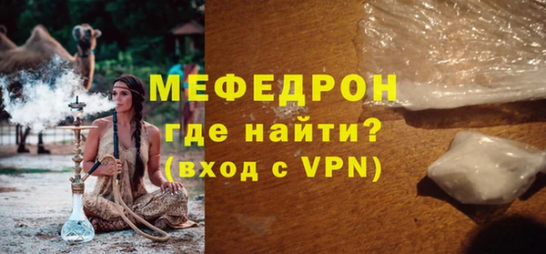 марки nbome Балабаново