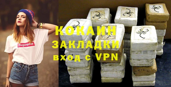 гидропоника Балахна