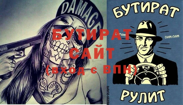 мдпв Баксан