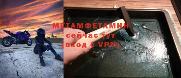 мдпв Баксан