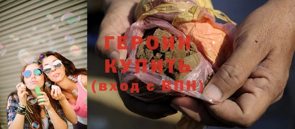 гидропоника Балахна
