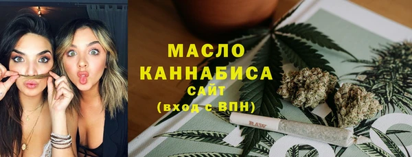 гидропоника Балахна