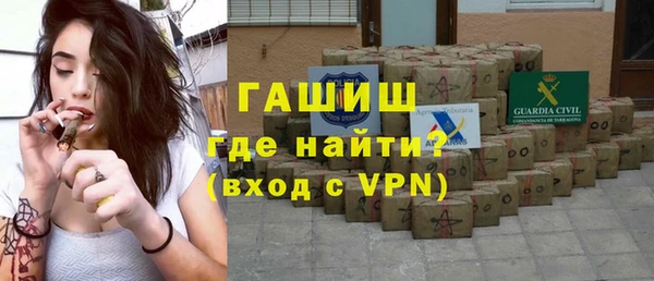 MDMA Новокубанск