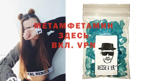 мдпв Баксан