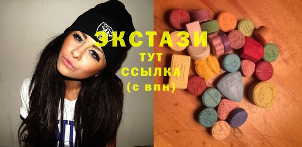 гидропоника Балахна