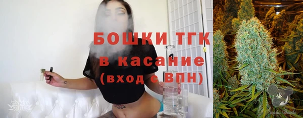 гидропоника Балахна