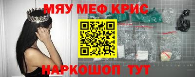 не бодяженный Севастополь