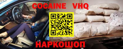 не бодяженный Севастополь