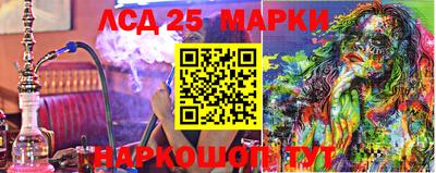 не бодяженный Севастополь