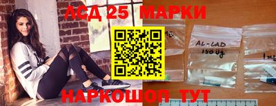 меф Свободный