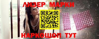 не бодяженный Севастополь