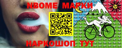 не бодяженный Севастополь
