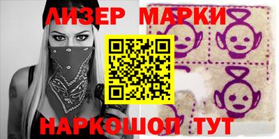 меф Свободный