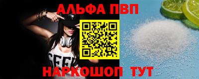 не бодяженный Севастополь