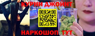 меф Свободный