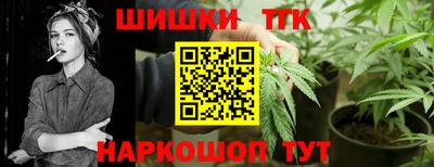 прущие крисы Северобайкальск