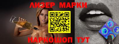 прущие крисы Северобайкальск