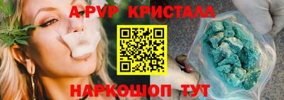 не бодяженный Севастополь