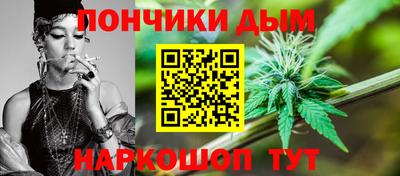 не бодяженный Севастополь