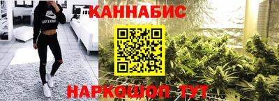 прущие крисы Северобайкальск