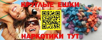 прущие крисы Северобайкальск