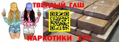 не бодяженный Севастополь