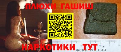 не бодяженный Севастополь