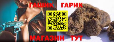 не бодяженный Севастополь