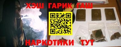 не бодяженный Севастополь
