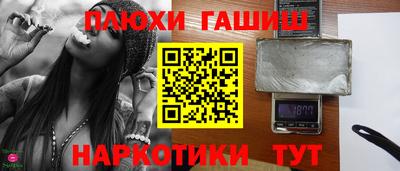 меф Свободный