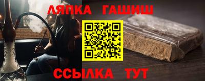 меф Свободный