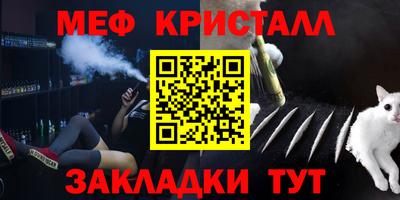 не бодяженный Севастополь