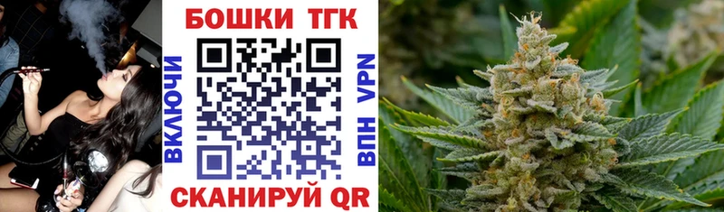 МАРИХУАНА конопля  Ульяновск 